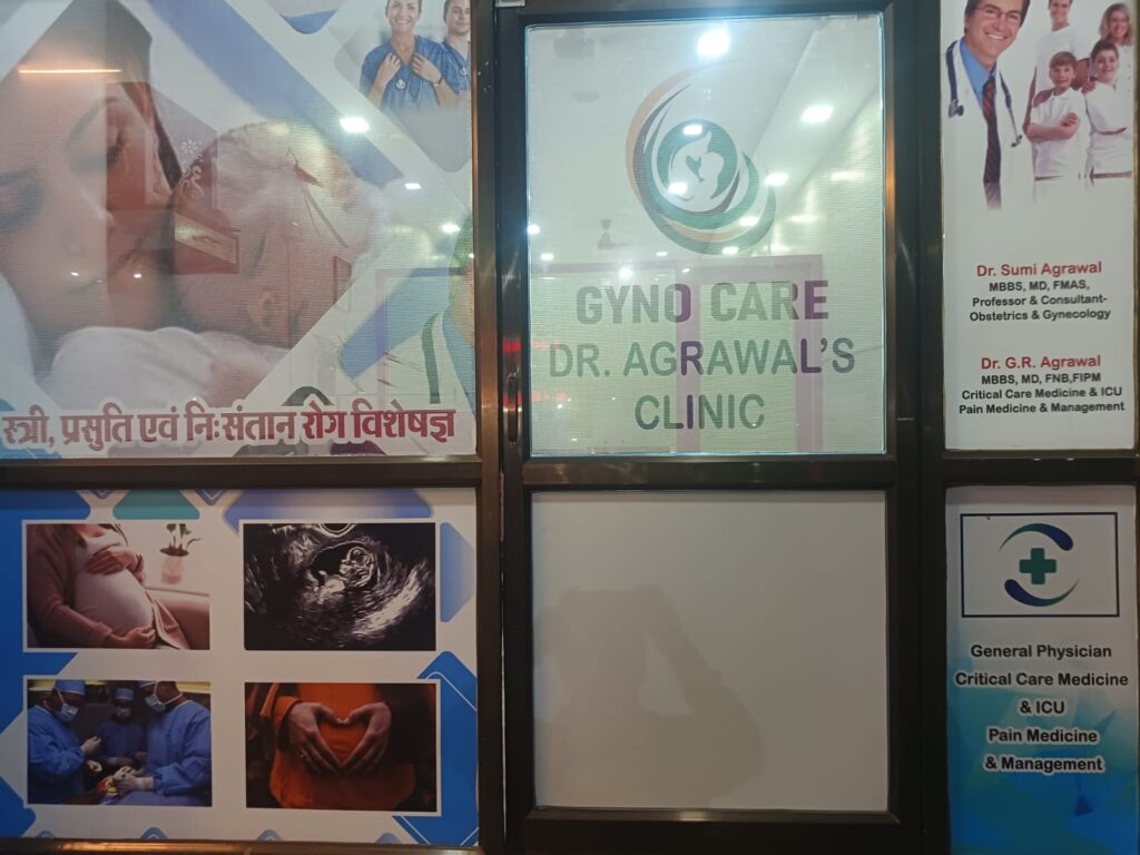 Dr Sumi Agrawal - Gynocare Dr Agrawal's Clinic Laparoscopic Surgeon and Infertility Specialist in Raipur Chhattisgarh 4